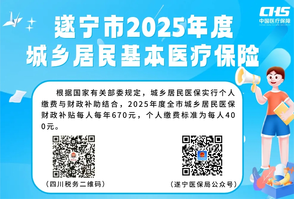 微信截图_20241227111635