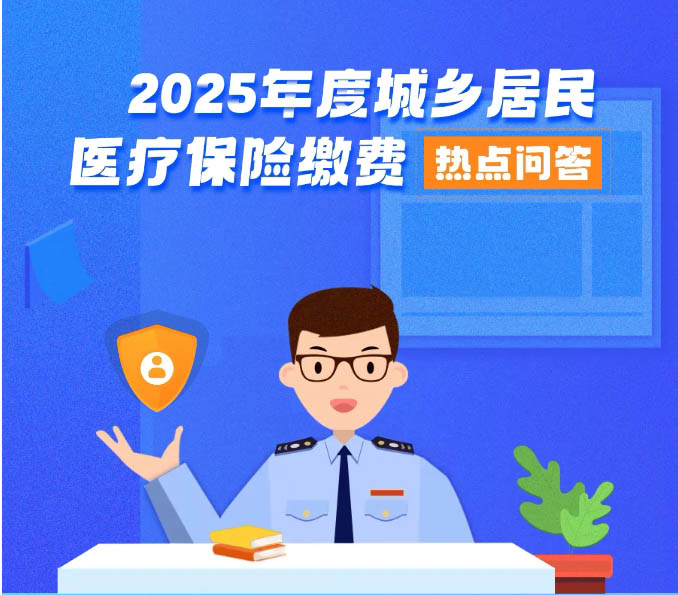 微信截图_20241226101042