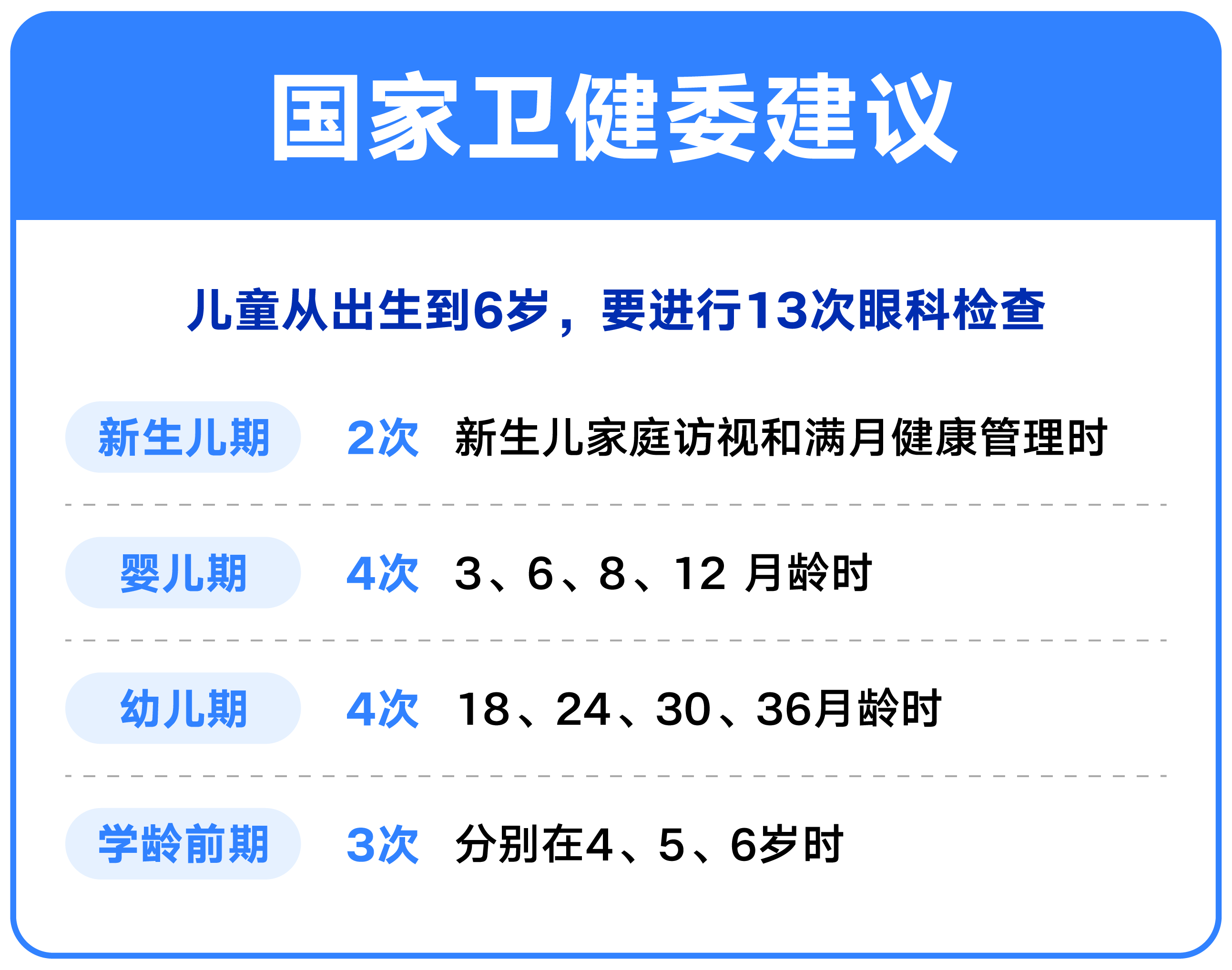 微信图片_20250221111253